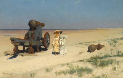 A Beach Stroll