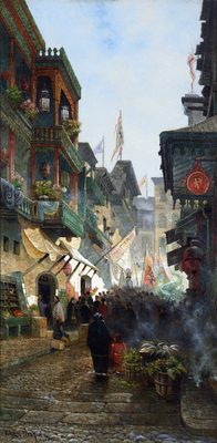 A Bit of Old China, San Francisco