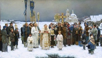 Baptism