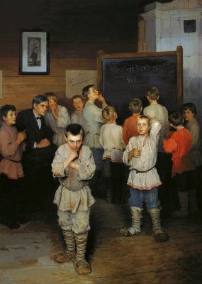 Mental Arithmetic in the Public School of Rachinskiy