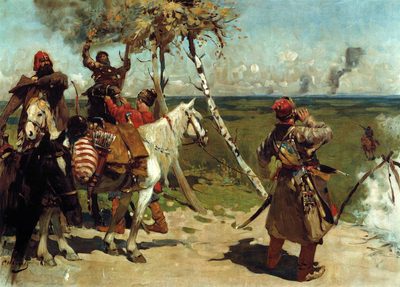 On the defensive border of the Moscow State