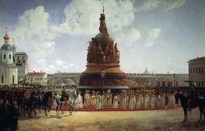 Opening of Millinium of Russia in 1862