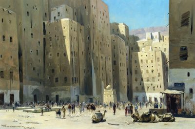 Shibam