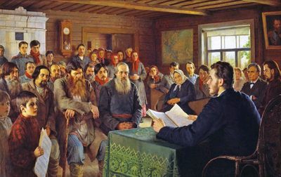 Sunday Reading in Village School