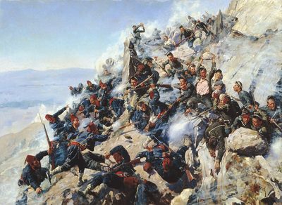 The Battle of Shipka Pass in August 1877, the Defence of the Eagle's Nest, Russo-Turkish War